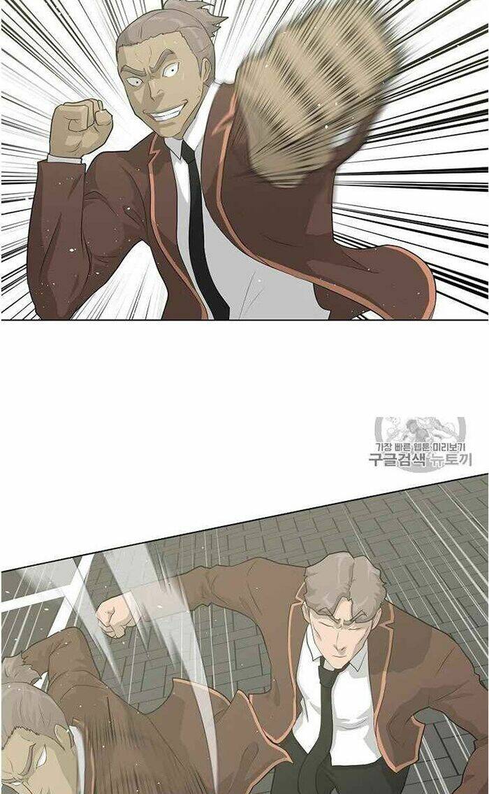 trigger chapter 37 44