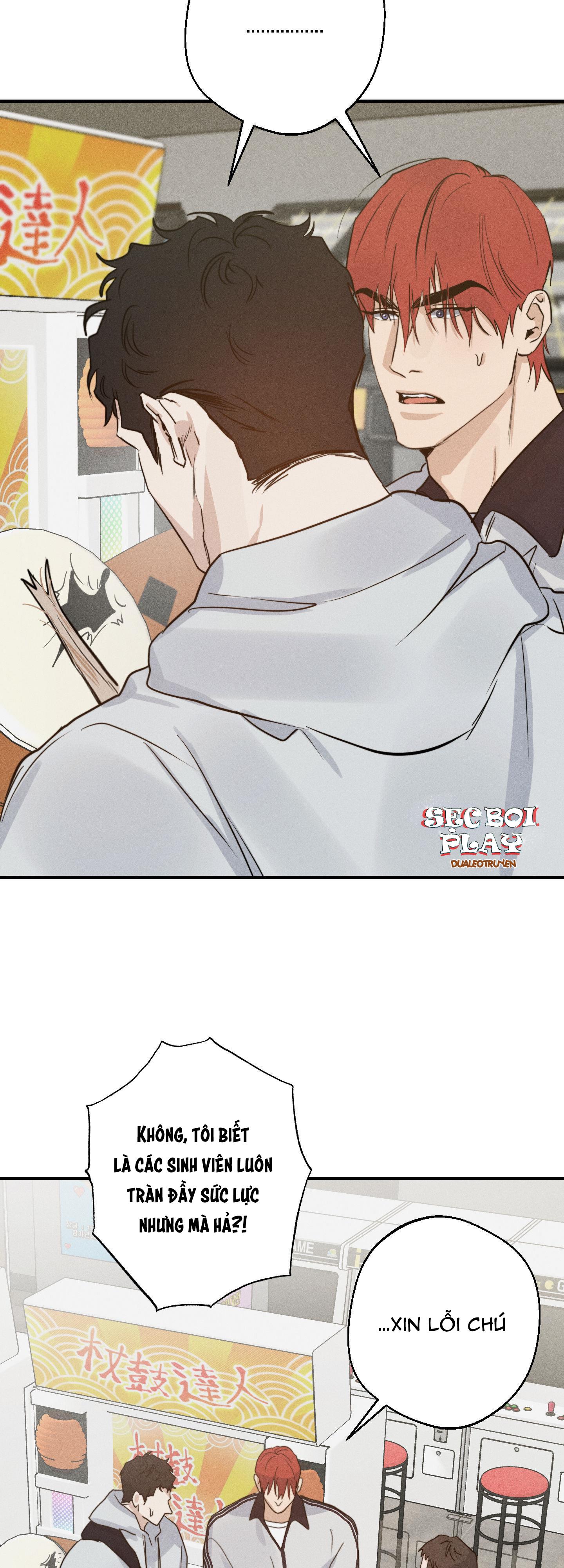 high clear chapter 17 45