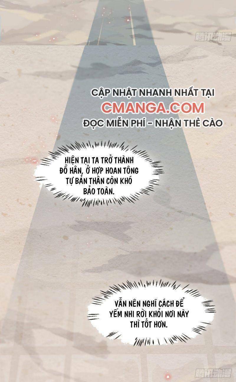 nghe nói ta là hợp hoan lão tổ? chapter 5 12