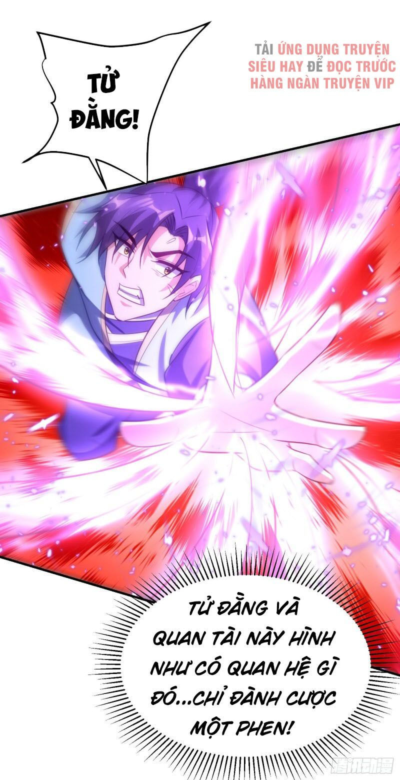 yêu giả vi vương chapter 202 17