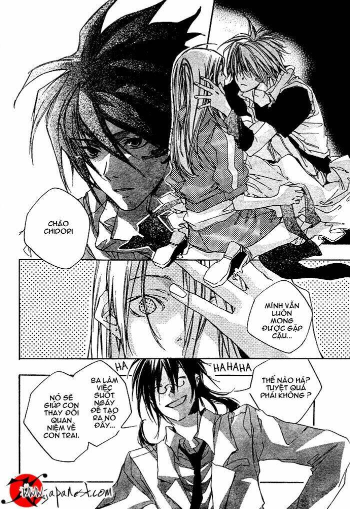 nemunoki no geshukusou chapter 0 8