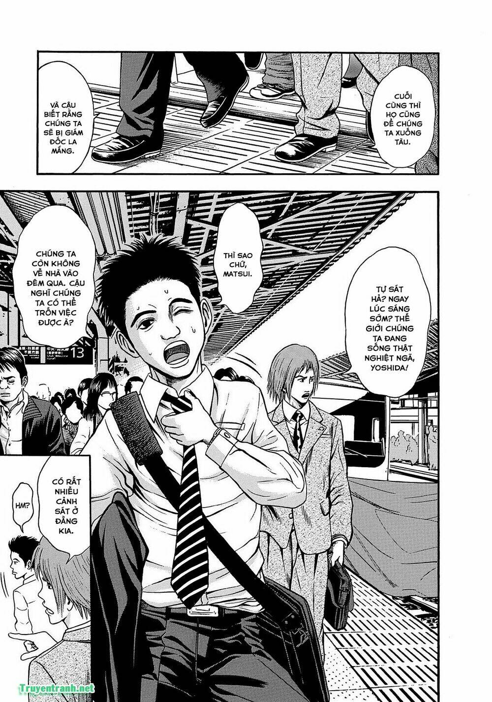 tokyo undead chapter 14 4