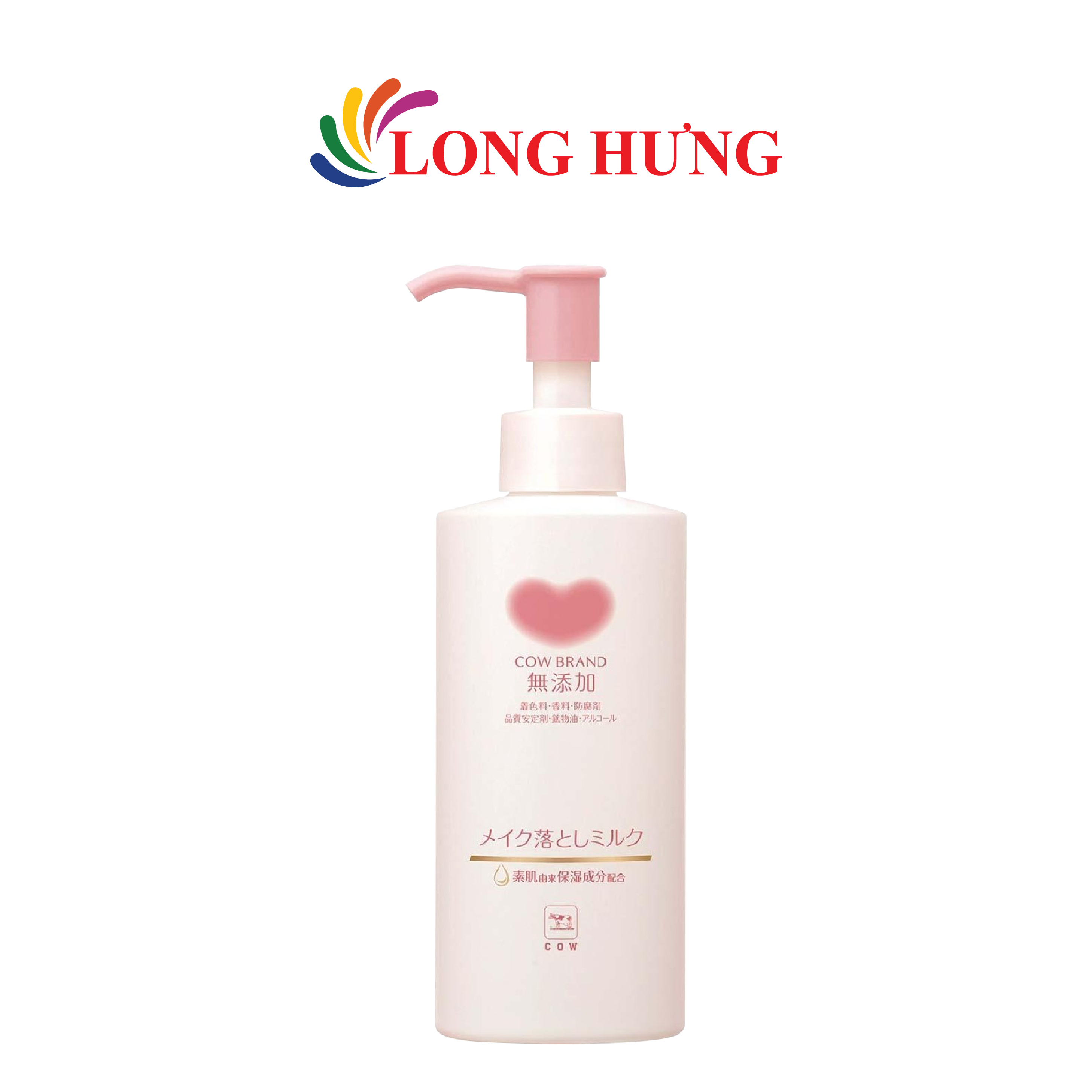 Sữa tẩy trang Cow Additive Free Cleansing Milk (130ml/150ml) - Hàng chính hãng