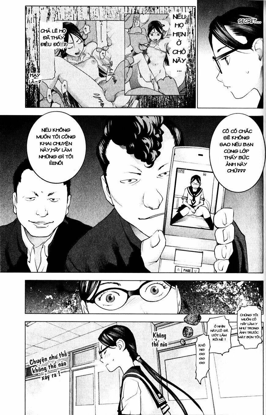 seishokuki chapter 7 7