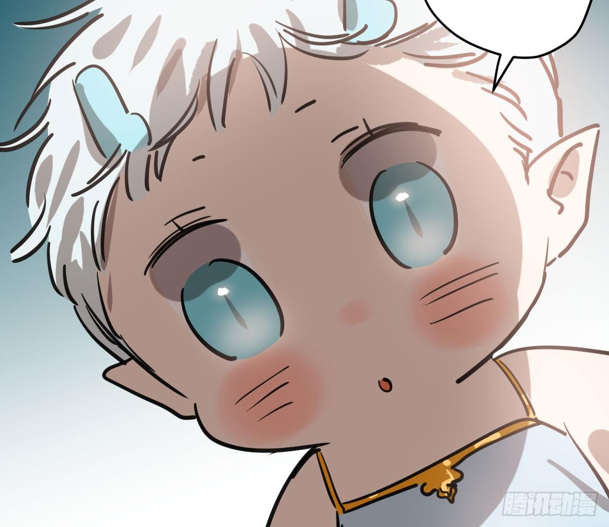 bắt lấy ngao ngao chapter 66 8