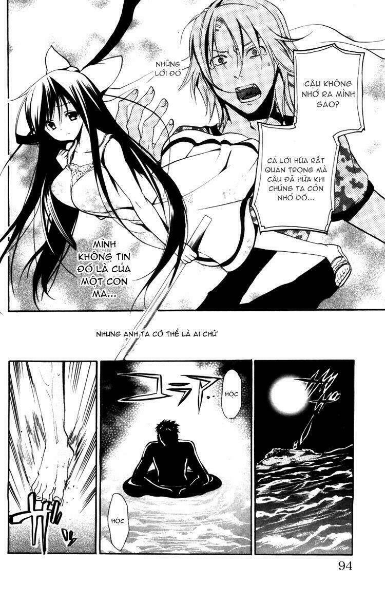 ashita no yoichi! chapter 10 42