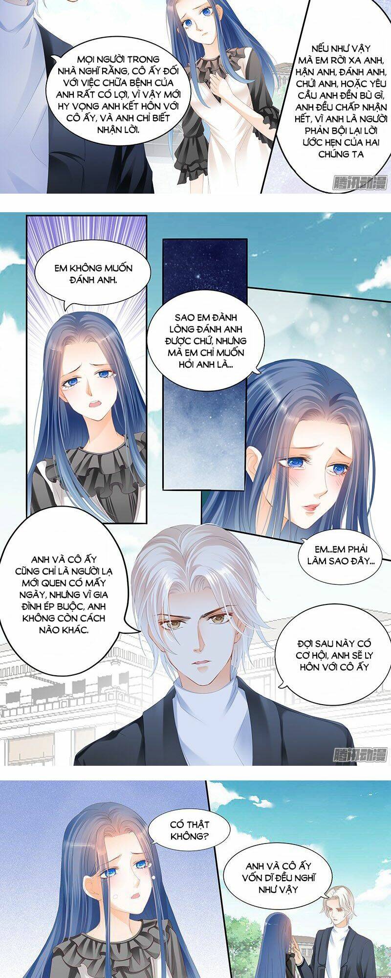 thiểm hôn kiều thê chapter 11 2
