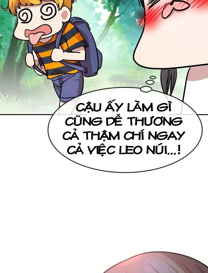 change (jinyuan) ss2 chapter 43 40