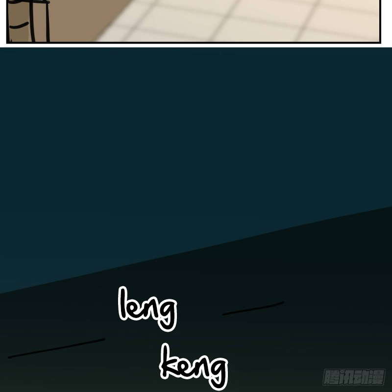 bắt lấy ngao ngao chapter 134 24