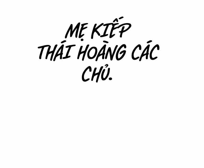 image 378
