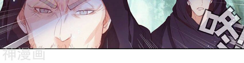 thế giới hoàn mỹ [m] chapter 143 9