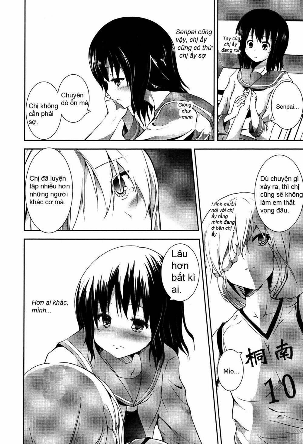 tempted by flower petals chapter 1 10