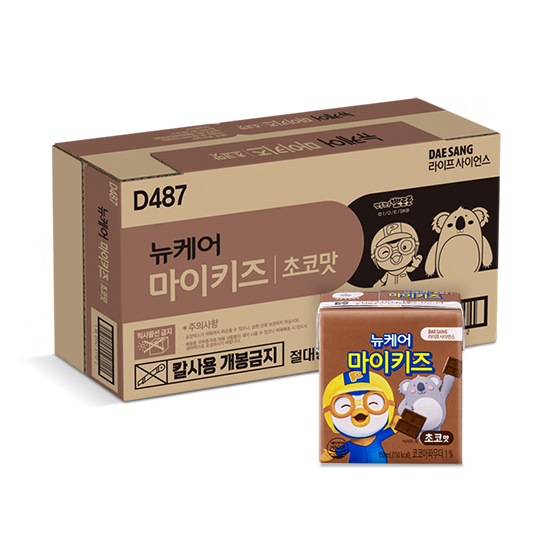 [Thùng 24 hộp Sữa dinh dưỡng cho trẻ em ] Daesang  Wellife/ Mykids pororo strawberry choco