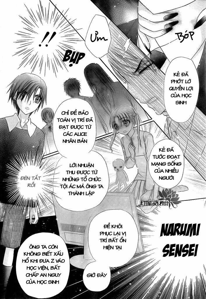 gakuen alice chapter 152 26