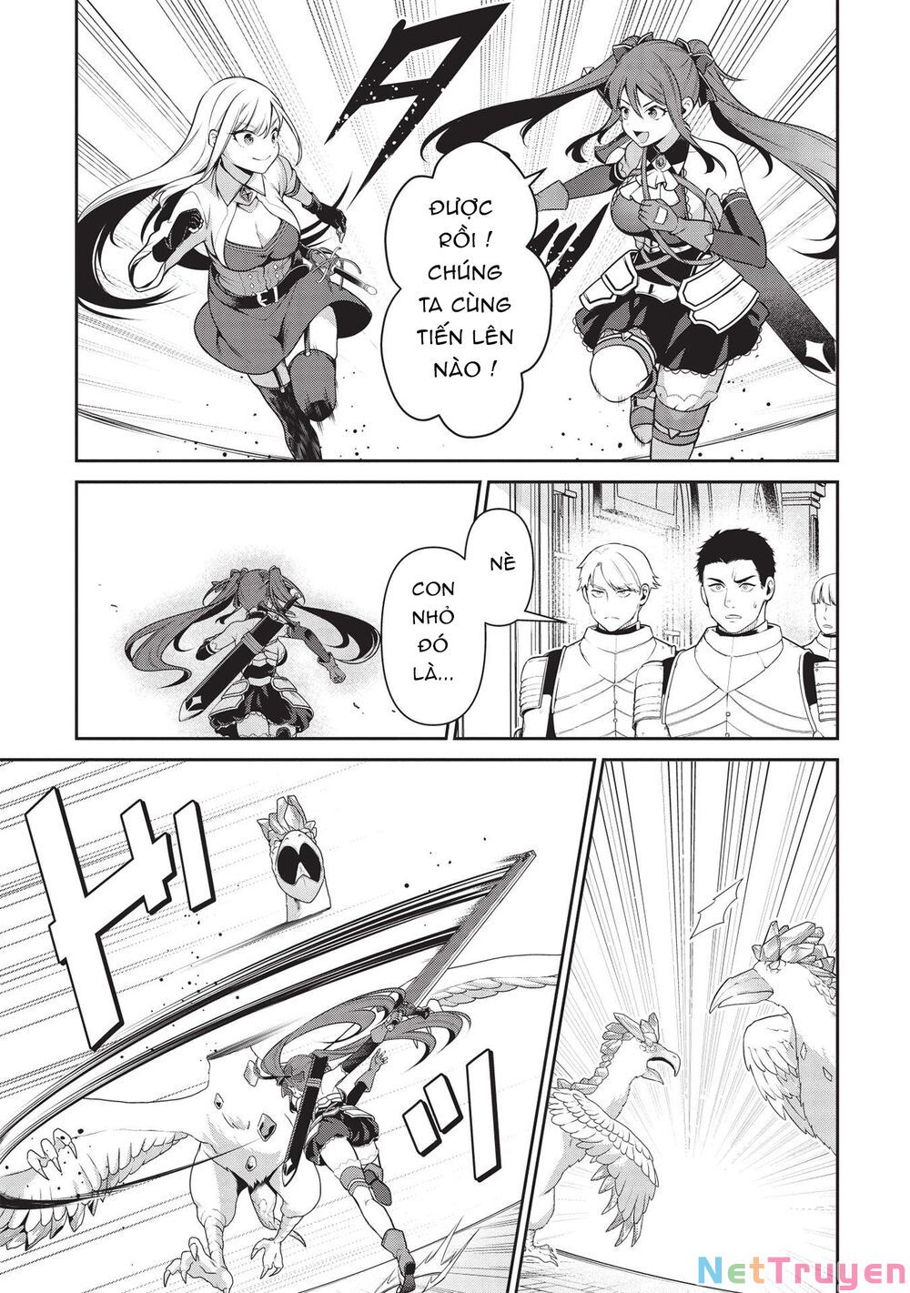 eiyuu-ou, bu o kiwameru tame tensei su - soshite, sekai saikyou no minarai kishi ~ chapter 19 20