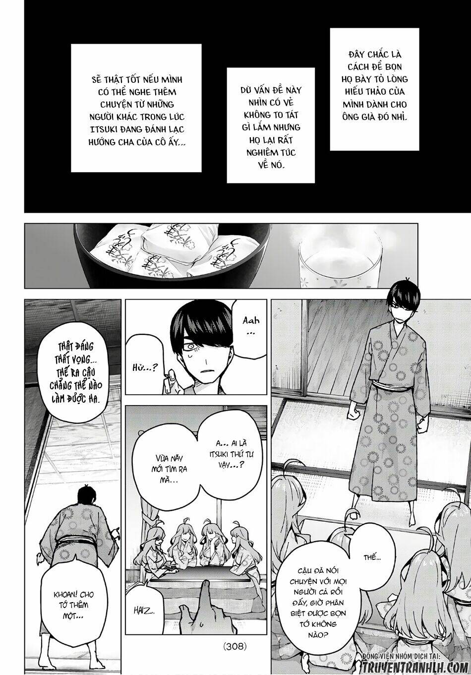 the five wedded brides chapter 64 7