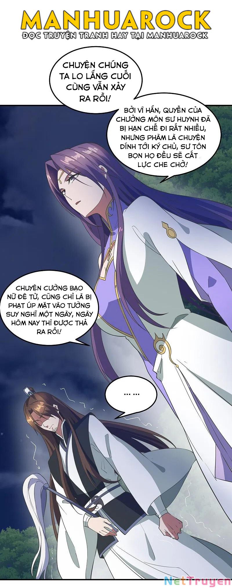 tiên võ đế tôn chapter 307 12