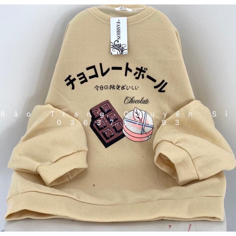 Áo Sweater Bánh Màu Be Chất Nỉ Lót Bông Dày Dặn Ấm Áp- Áo Nỉ Cổ Tròn Ulzzang