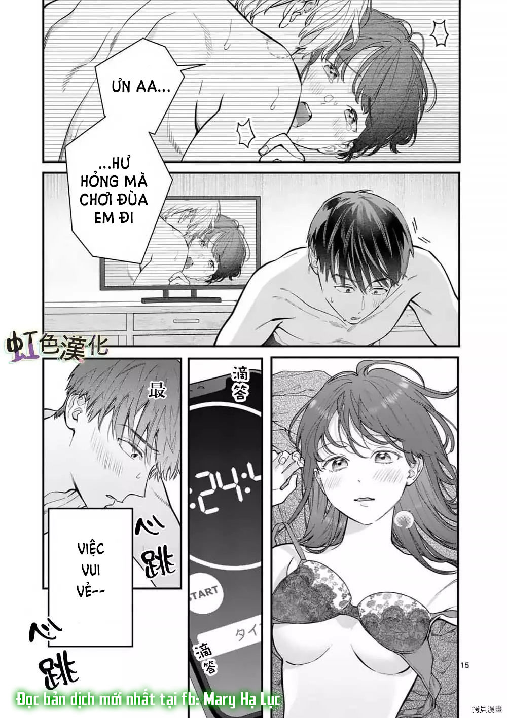 [18+] bộ con gái thì không công được sao? chapter 36 19