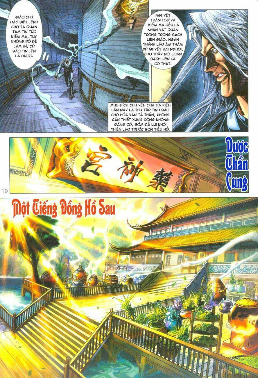 tân tác long hổ môn chapter 275 19