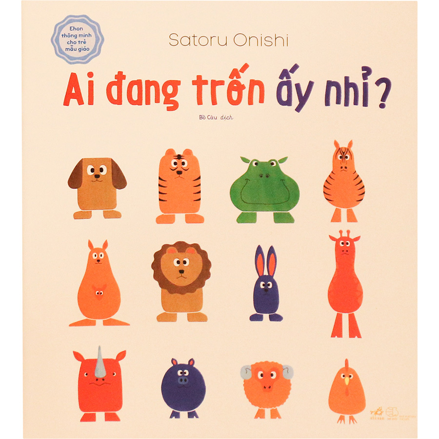 Combo Bộ 3 Cuốn: EHON - Thông Minh Cho Trẻ Mẫu Giáo (Gồm 3 Cuốn: Xếp Hàng Làm Gì Thế? Ai Đang Trốn Ấy Nhỉ? Kẹt Xe Lâu Quá Vậy?)