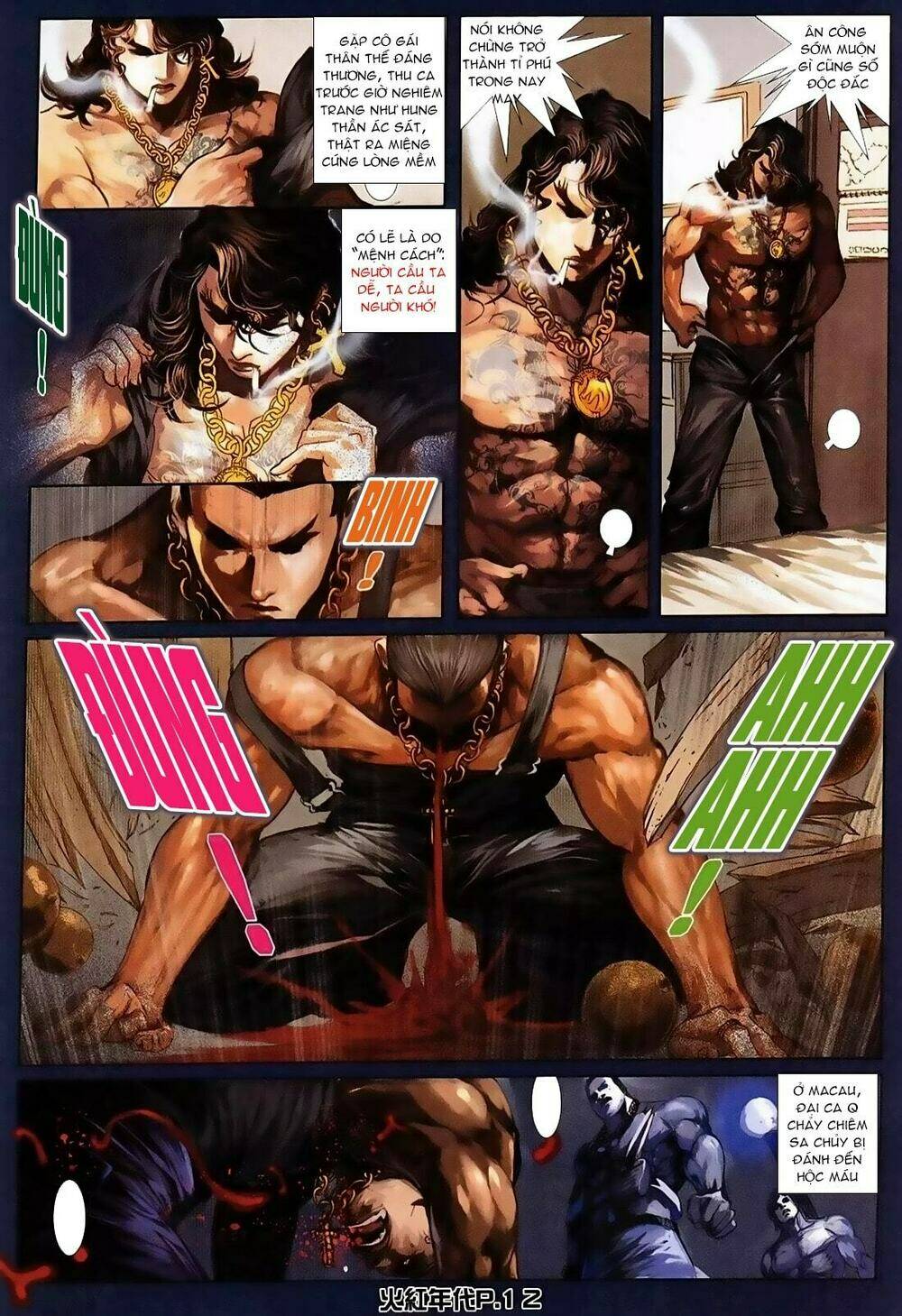 hỏa hồng niên đại hắc cốt đường chapter 124 9