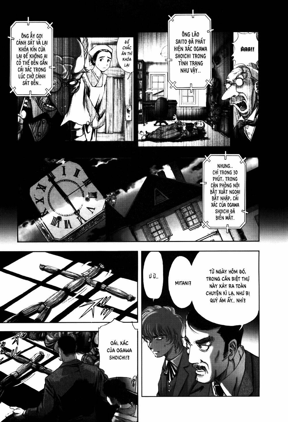 edogawa ranpo ijinkan chapter 58 6