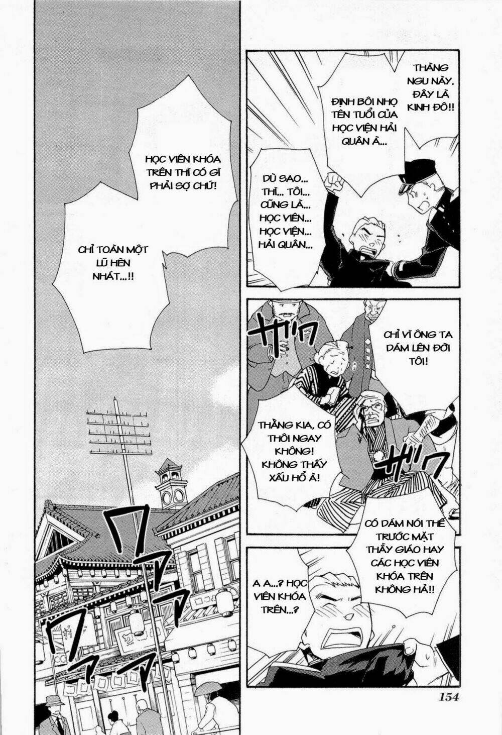 soukai kessen chapter 46 36