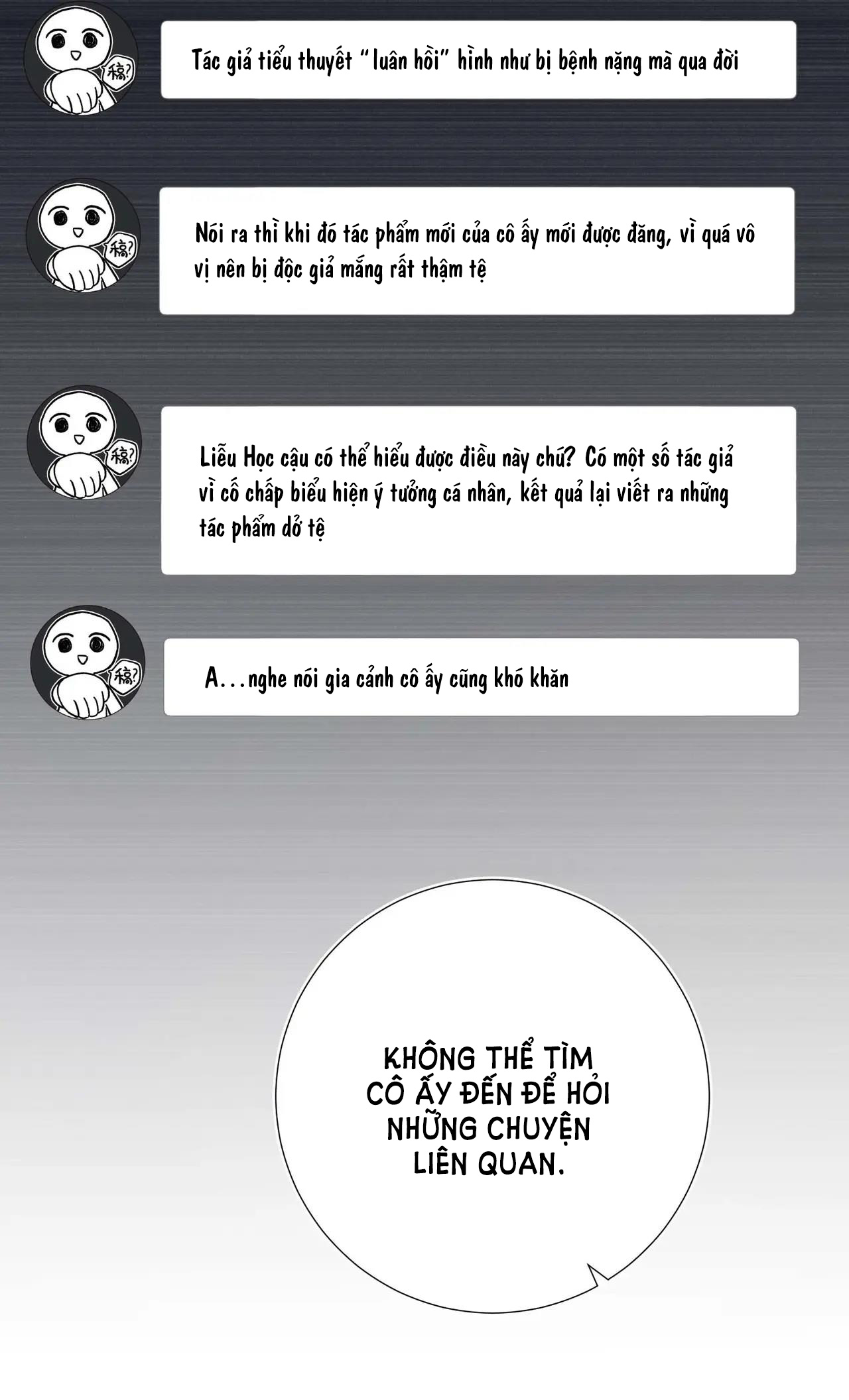 ác nữ cự tuyệt nam chính chapter 109 47