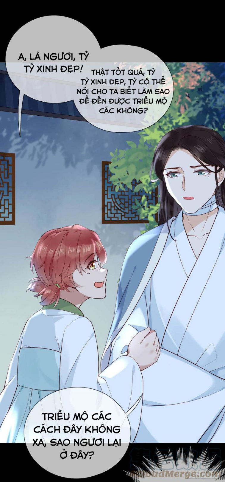 Cô Thành Lonely chapter 78