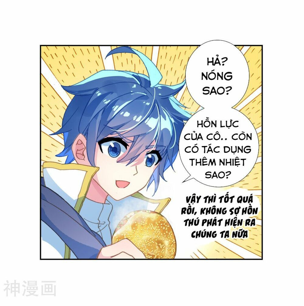 tuyệt thế đường môn - đấu la đại lục 2 chapter 214 16