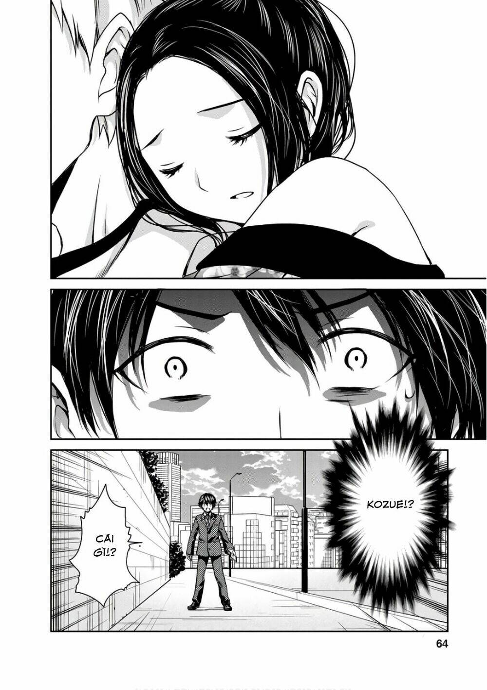 goumon tournament chapter 12 26