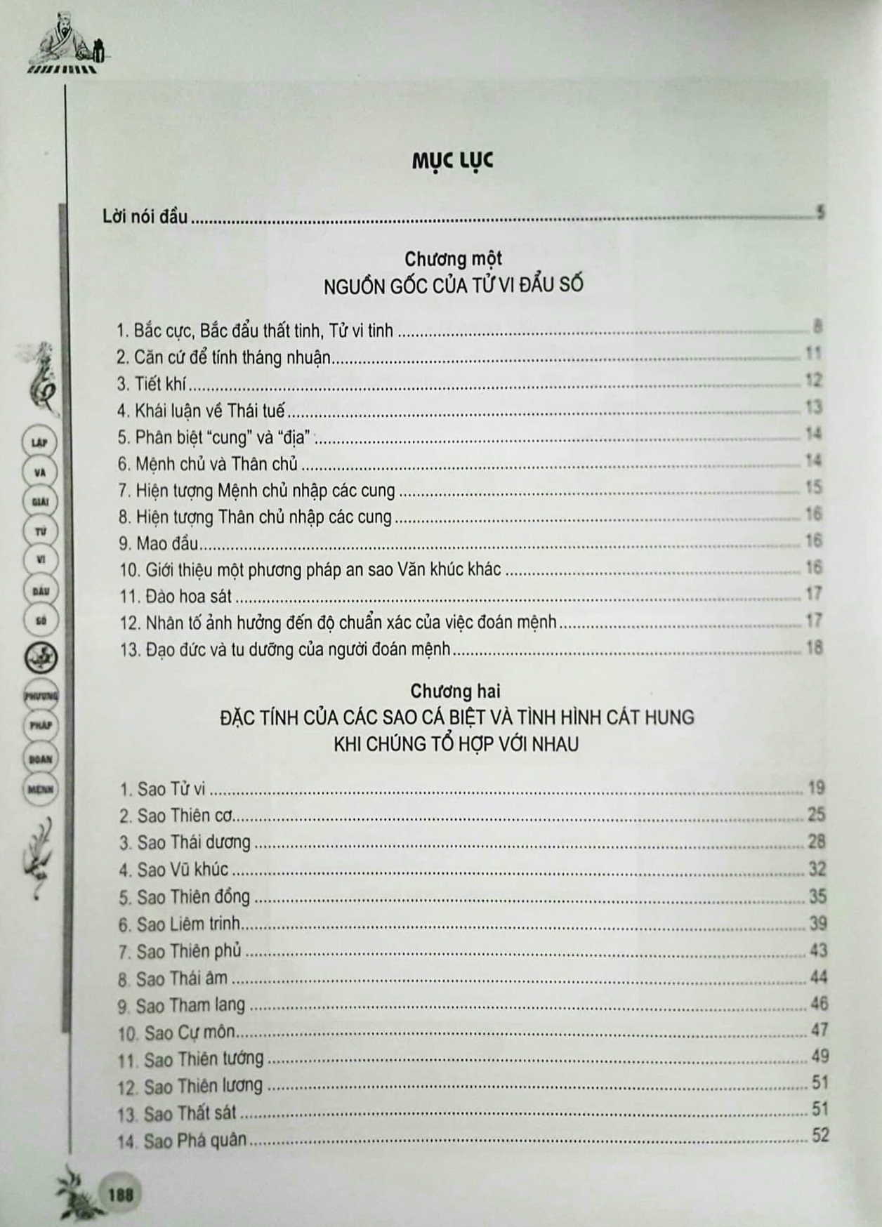 Lập Và Giải Tử Vi Đẩu Số - Phương Pháp Đoán Mệnh (Ấn Bản 2012)