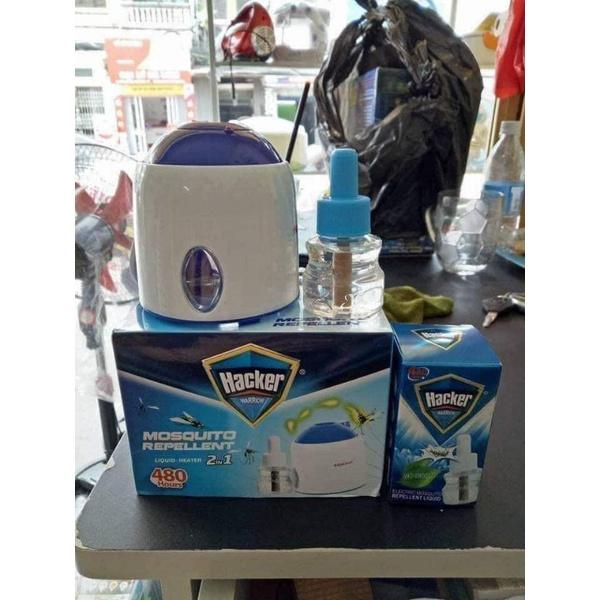 Đèn xông tinh dầu đuổi muỗi