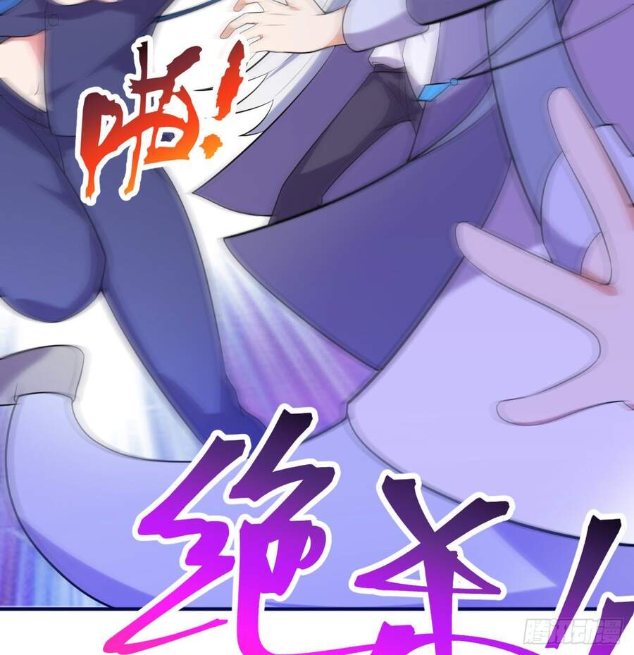 nhặt thuộc tính tại trái đất chapter 7 6