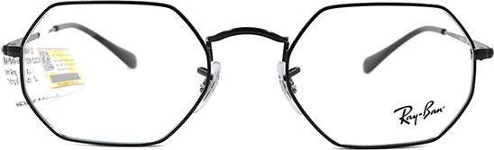 Gọng Kính Unisex Rayban RB6456 2509