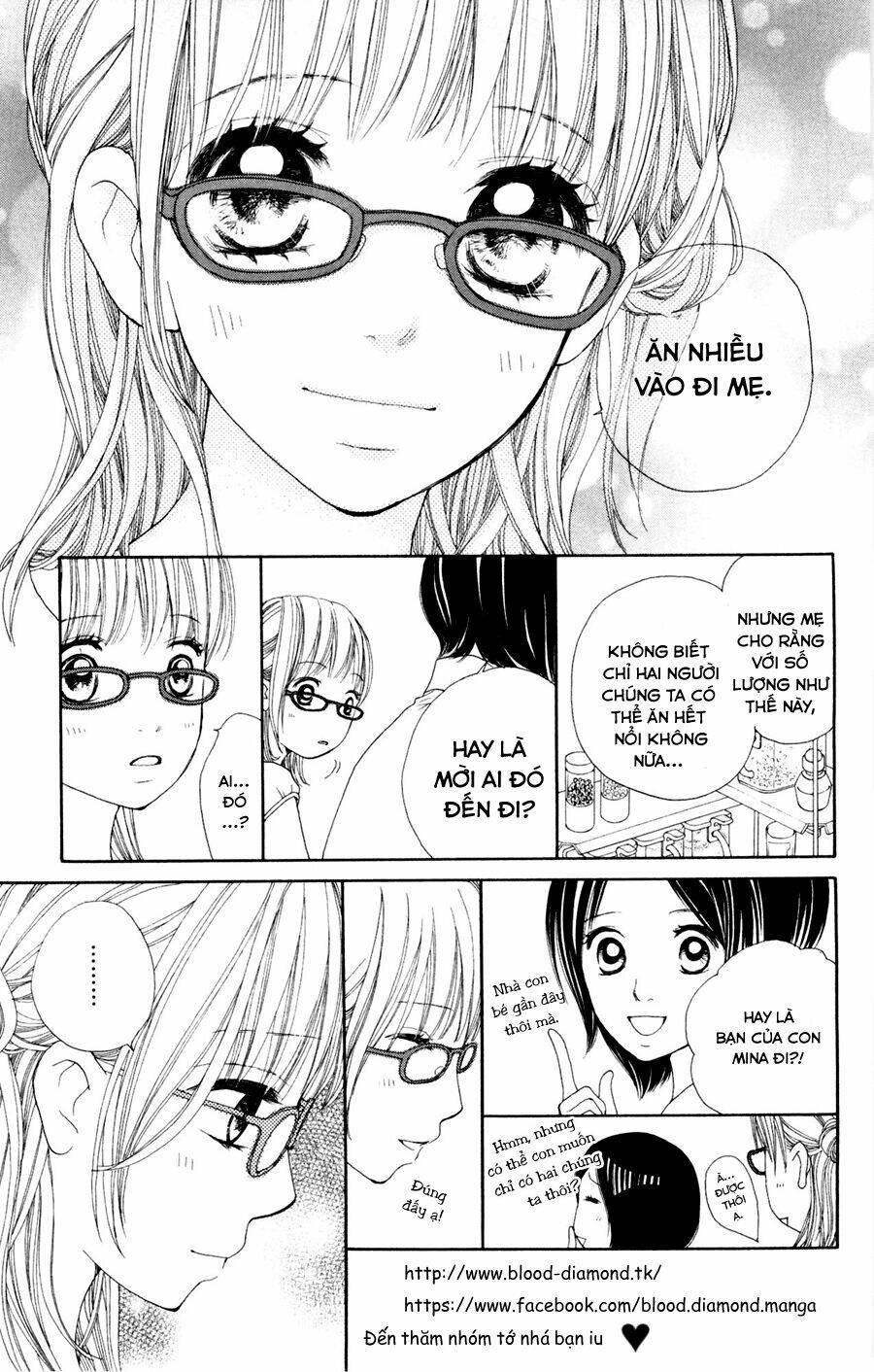 inochi chapter 1.2 12