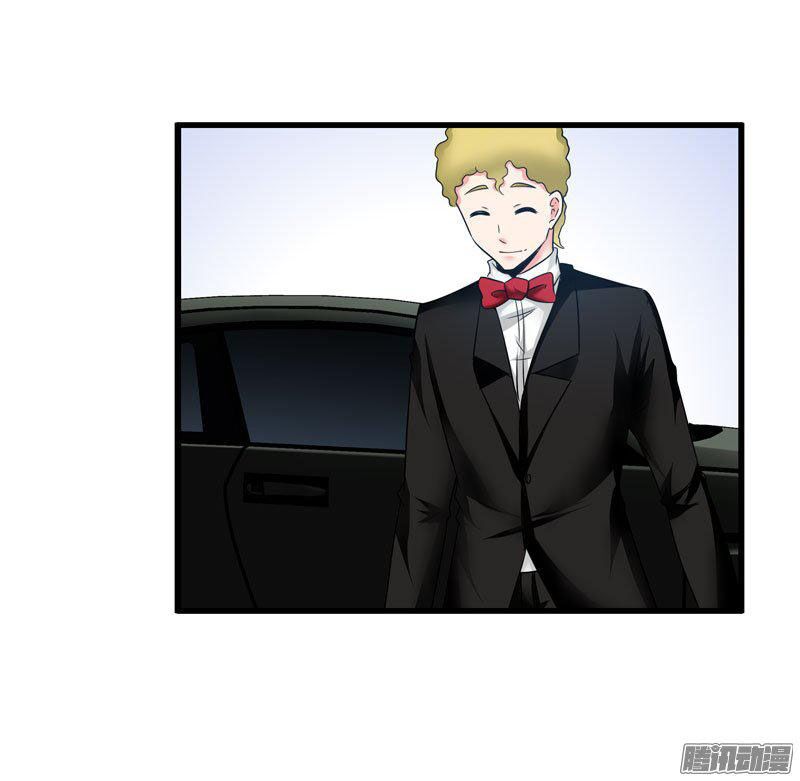 thủ hội chi vũ chapter 15 4