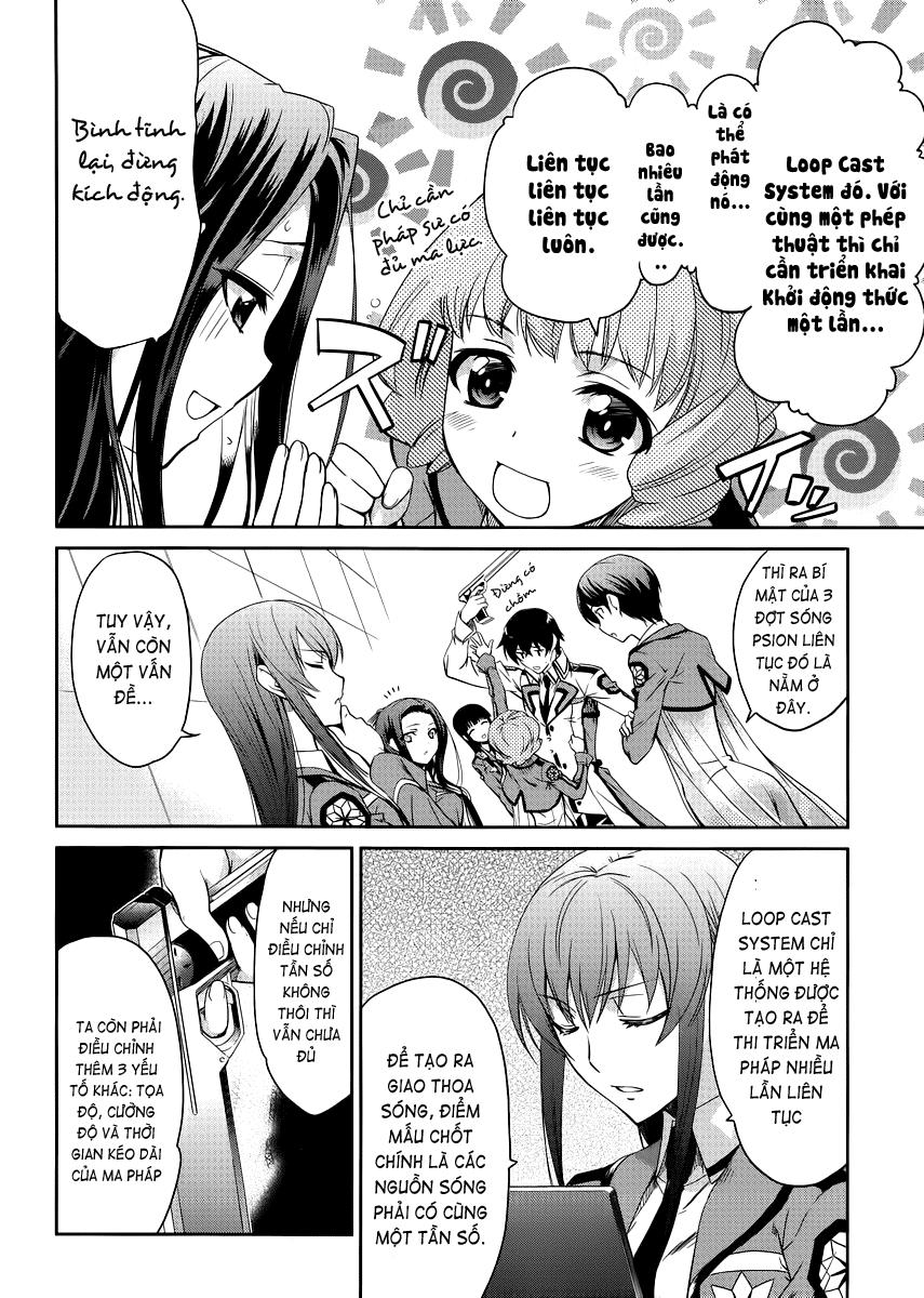mahouka koukou no rettousei - nyuugaku hen chapter 7 19