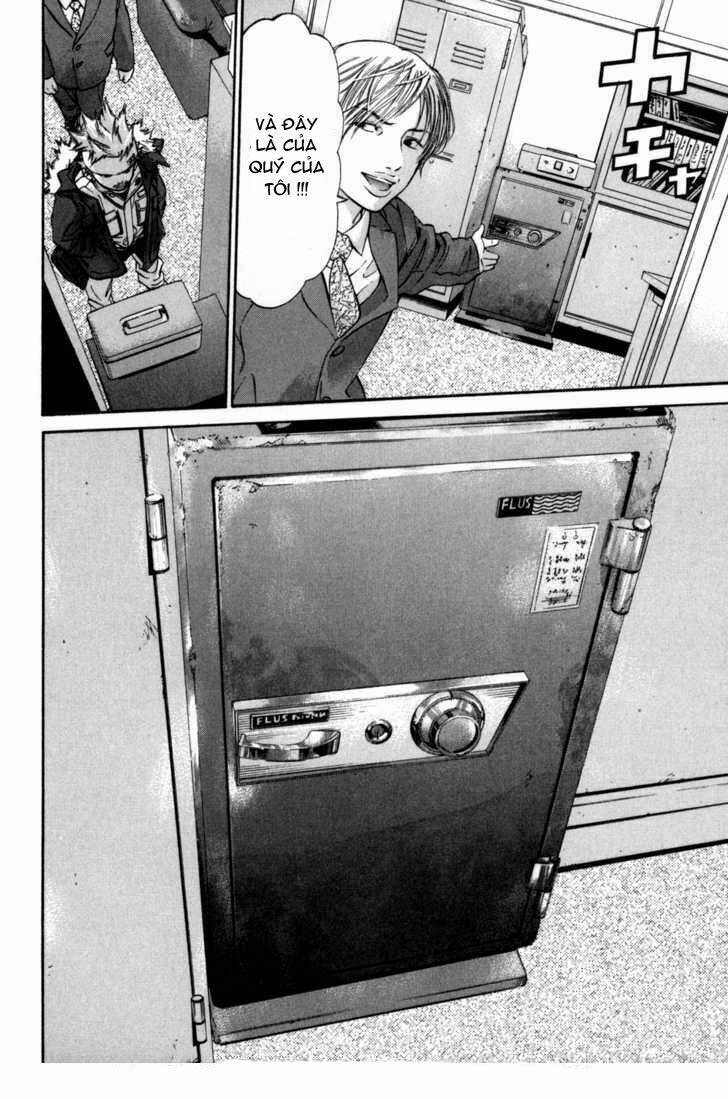 saru lock chapter 21 9