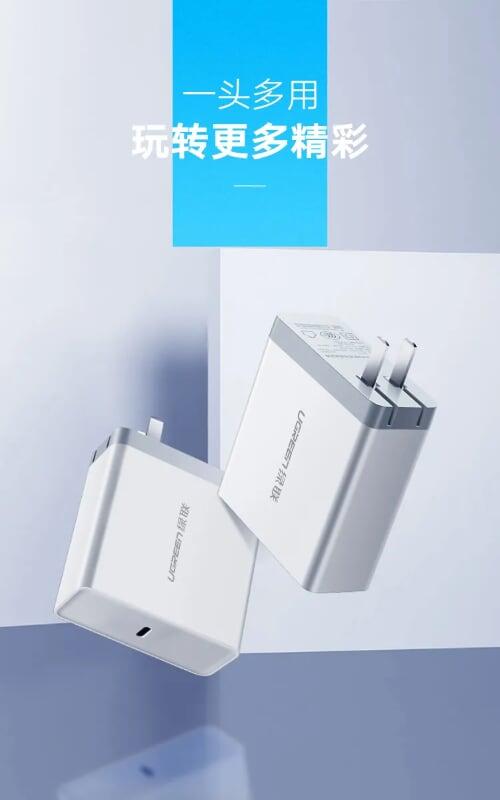 Ugreen UG40721CD127TK 65W Màu Trắng Củ sạc USB Type C - HÀNG CHÍNH HÃNG
