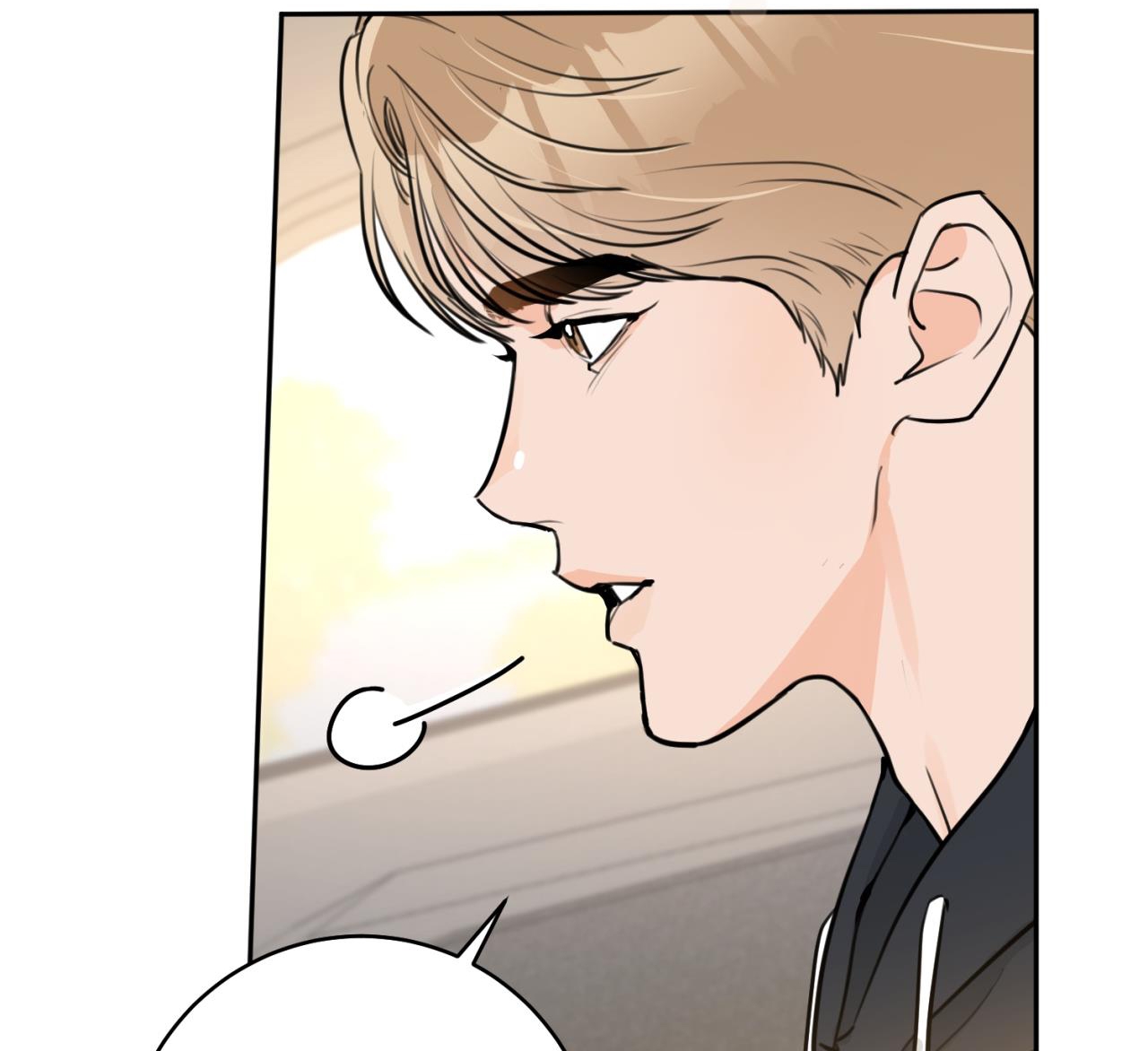 tình mình khó nói chapter 8 61