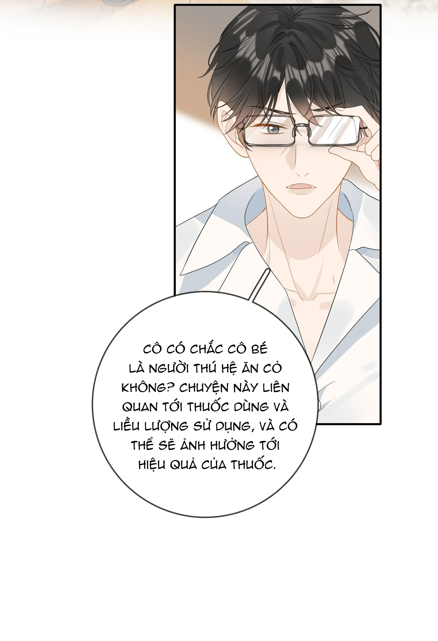 tiểu thư sói và em gái hồ ly của cô ấy chapter 8 18