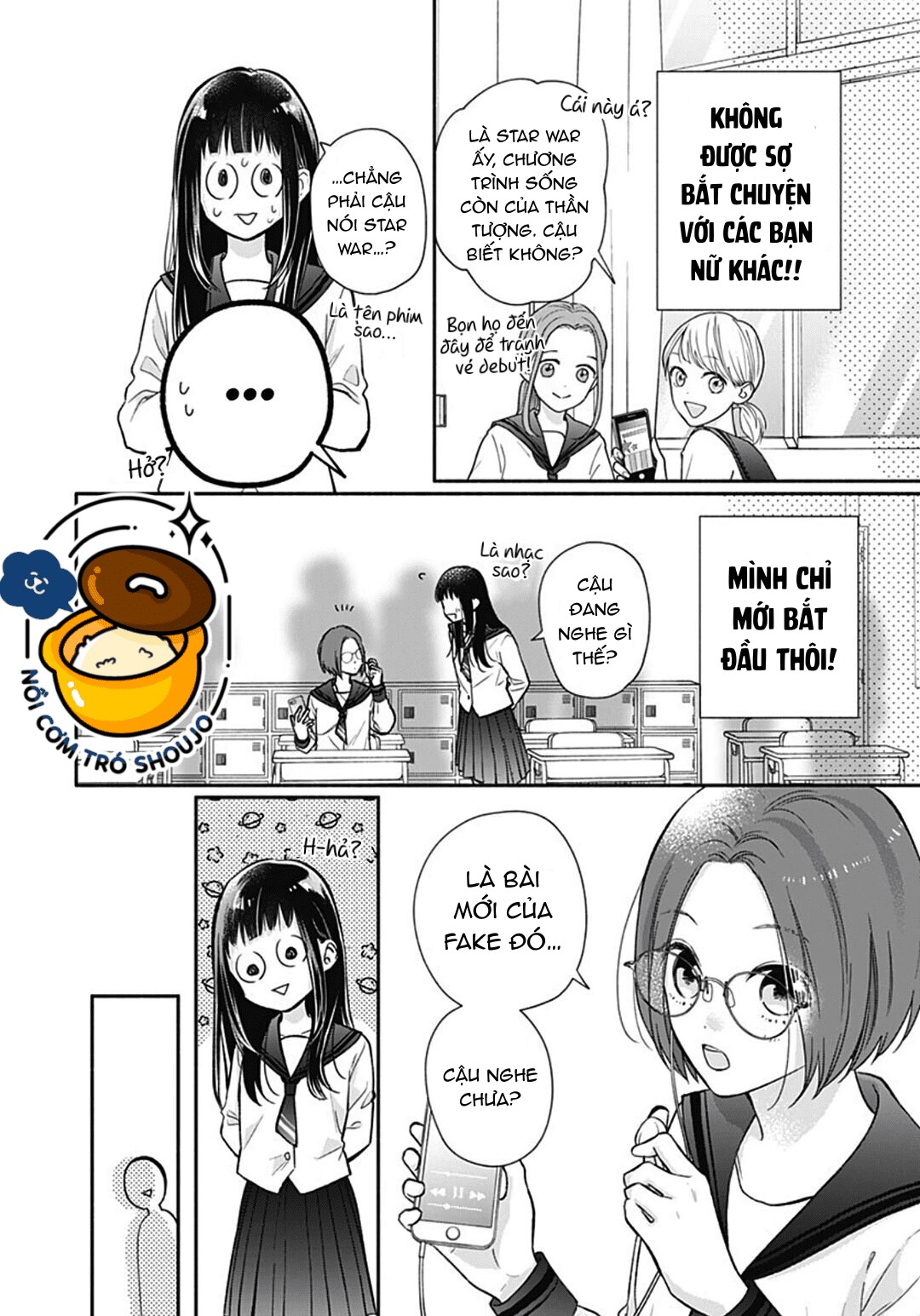 màu hồng và ớt chuông chapter 3.2 4