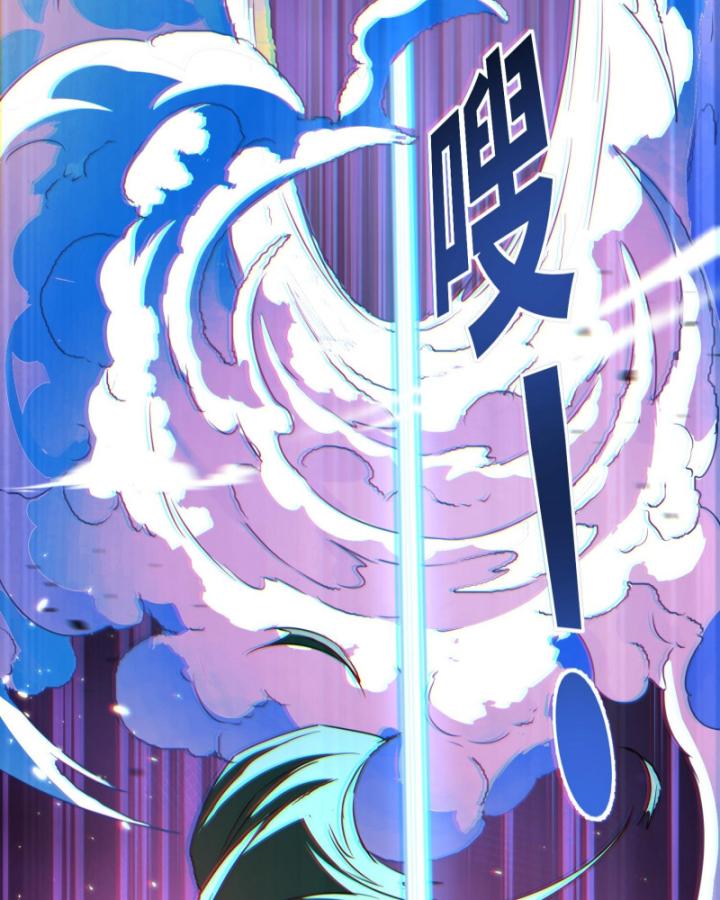 ta, thiên sát cô tinh chapter 22 41