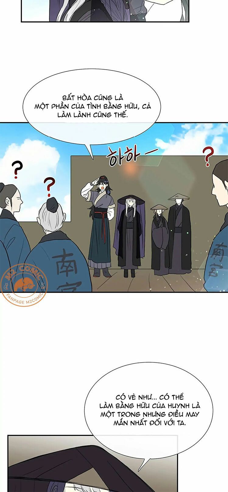 học sĩ tái sinh chapter 105 18