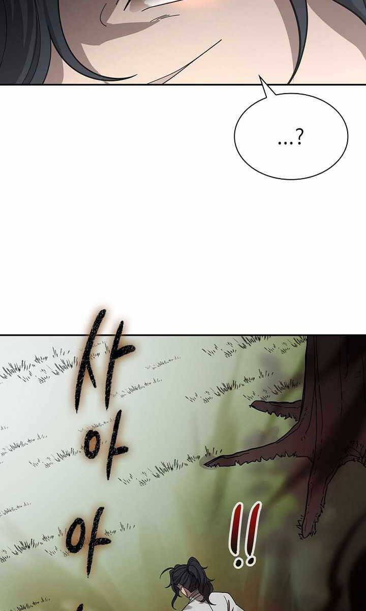 quán trọ phong ba chapter 96.1 48