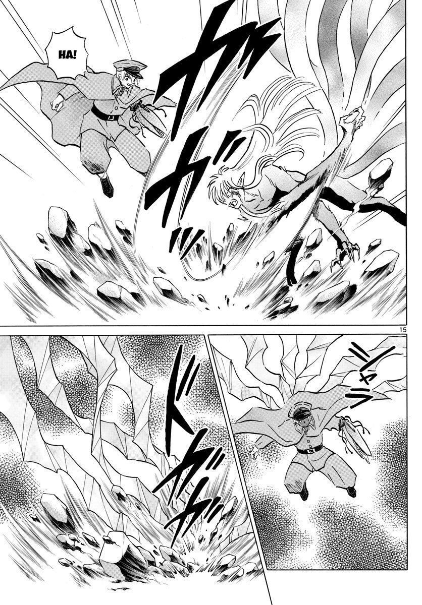 mao (takahashi rumiko) chapter 55 18