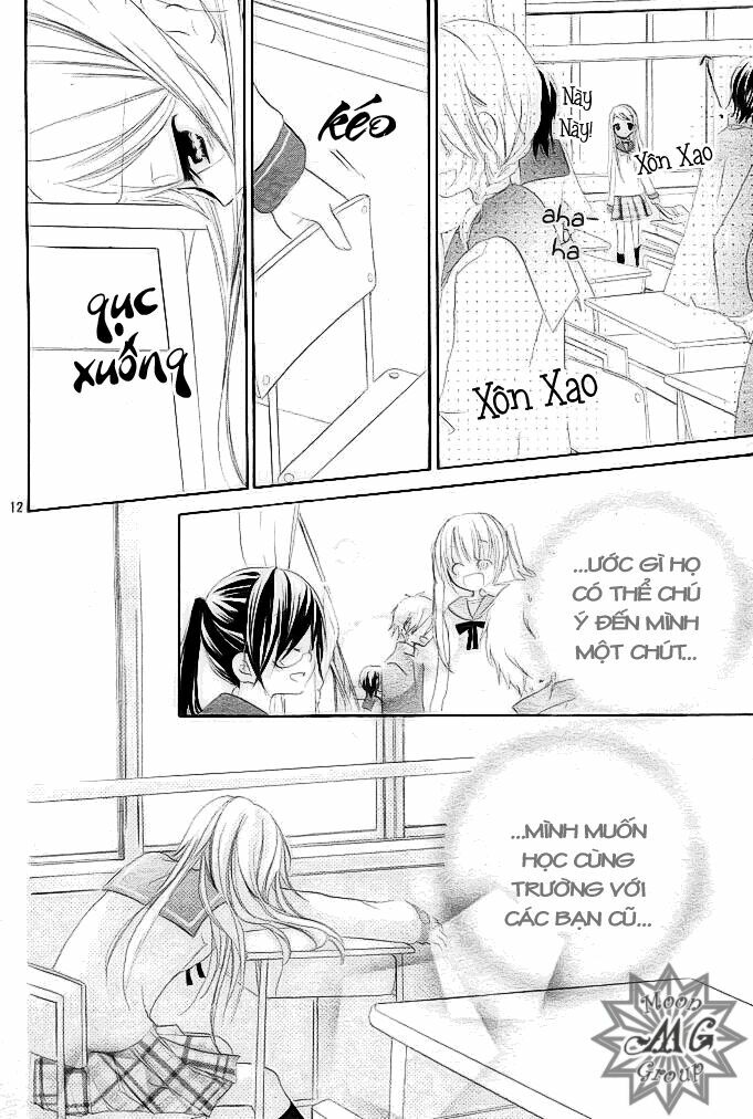 giri koi chapter 1 13