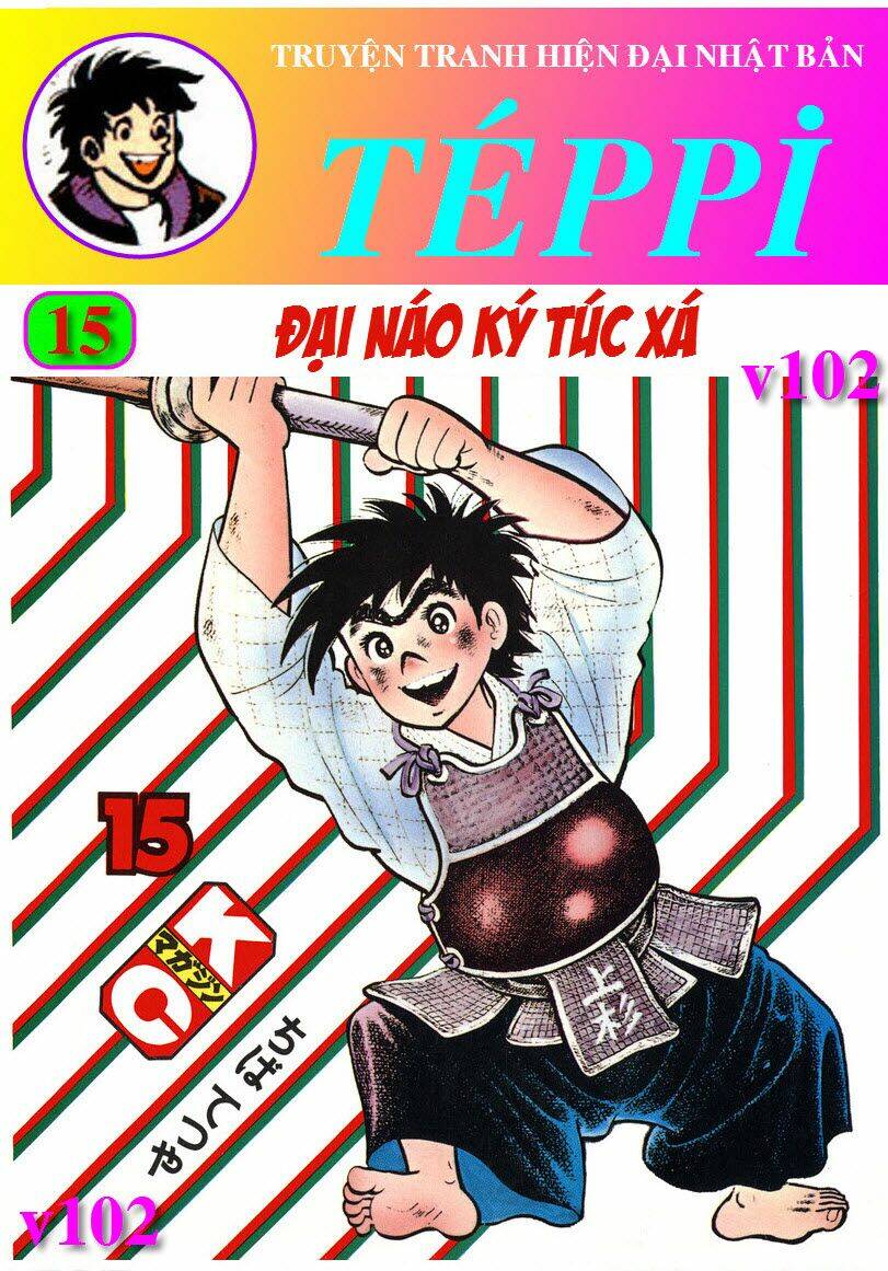 ore wa teppei chapter 57 1